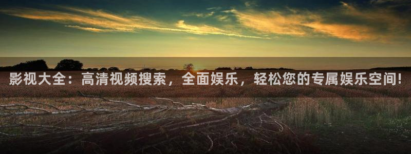 不卡的片