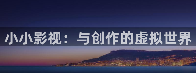 不卡私人高清影院中文字幕久久