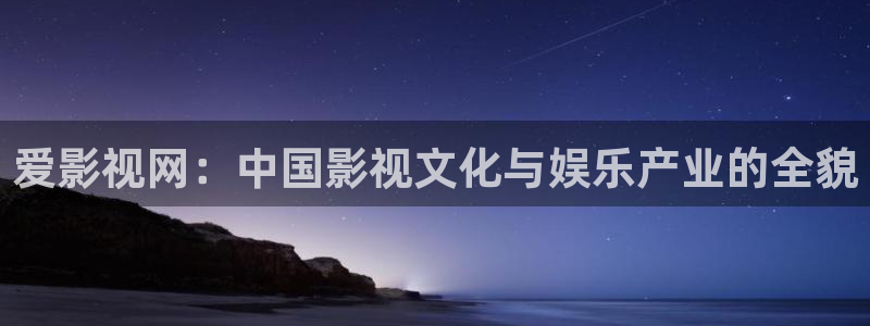 日本高清视频在线播放不卡